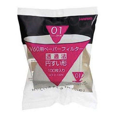 Hario - Filter paper 01 Dripper
